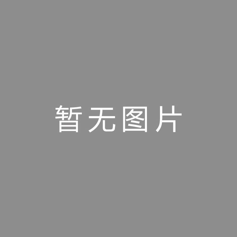 🏆镜头 (Shot)国安外援法比奥晒观看CBA视频：大获全胜，我会再去现场的